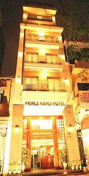 Prince Hanoi Hotel Екстер'єр фото